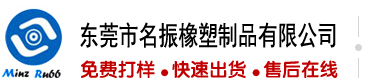 粉嫩肏逼爽视频